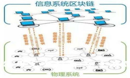 USDT冷钱包使用完全指南：安全存储与管理技巧