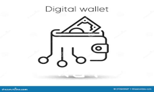 : 如何方便快捷地将TP钱包中的资金提取到银行账户