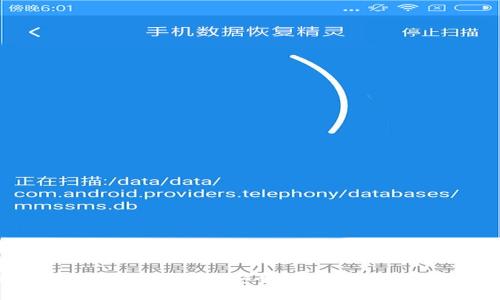全面解析比特币热钱包：安全性、使用方式与注意事项
