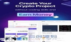 以太坊数字钱包指南：让