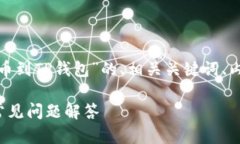 以下是根据您提供的信息