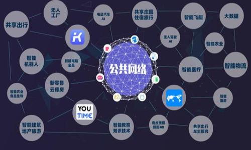

TP钱包导入私钥失败的原因及解决方法