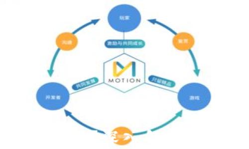 
比特币必须有钱包吗？深入解读虚拟货币存储方式