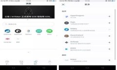 TP钱包资产突然不显示的原