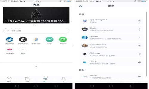 TP钱包资产突然不显示的原因及解决方法
