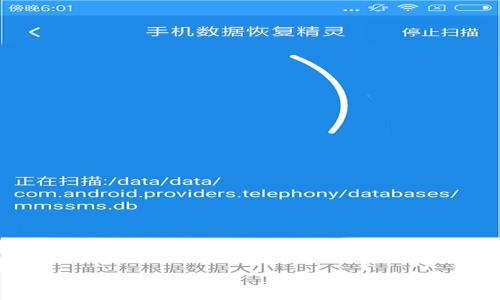 
如何安全高效地交易以太坊：你需要的全方位指南