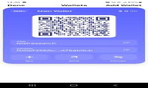 如何使用Box Token钱包：邀请码、功能与安全