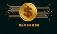TP钱包打包中如何取消操作