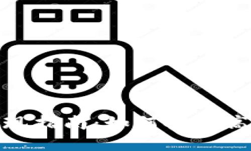 ### USDT钱包提现指南：如何安全高效地提取你的USDT