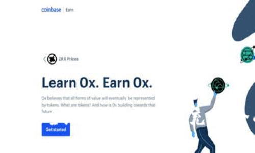 如何轻松安全地为Token钱包充值：全面指南