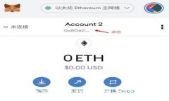 如何选择最适合的USDT结算