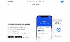 :TP钱包闪兑功能全解：如