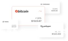 以太坊imtoken钱包：安全、