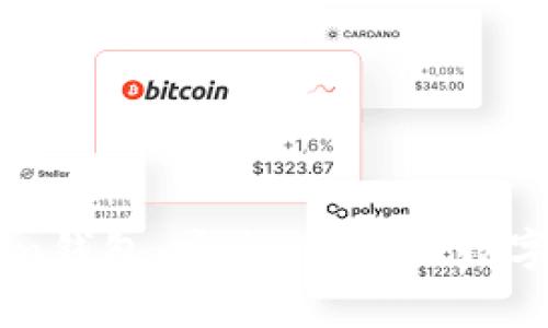 以太坊imtoken钱包:安全、便捷的数字资产管理工具