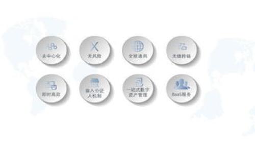 ## 

如何将TP钱包中的USDT转移到新地址？详细操作指南