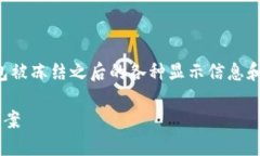 在这篇文章中，我们将详