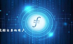   T P钱包：身份钱包与单链