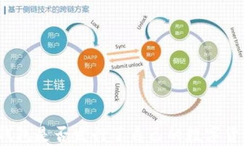 
TP钱包是否发行了自己的数字货币？