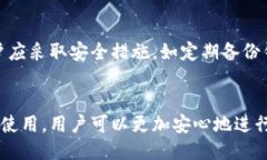 定义与概述比特币钱包地