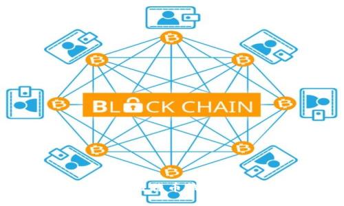 手机上安装比特币钱包的完整指南