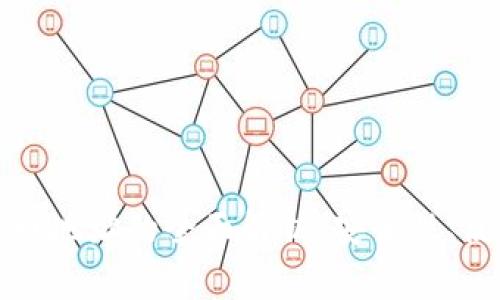 比特币钱包与比特币地址的全面解析：安全性、使用技巧及常见问题