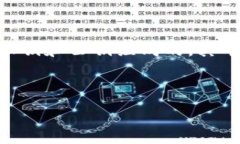 如何将比特币安全存储到