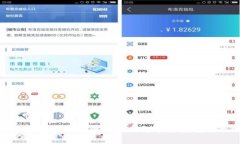 如何保护您的TP免受USDT被