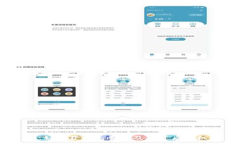 TP：如何获取免费币及其背后的机遇