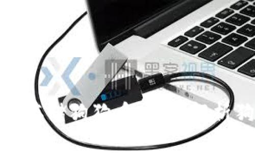 如何安全存储狗狗币：全面解析狗狗币硬