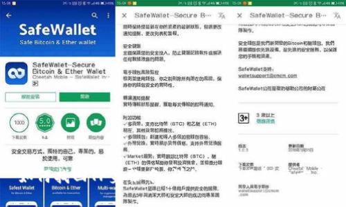如何找回TP身份名：详细步骤及解决方案