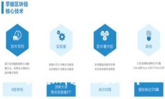 如何在IM中通过TRX赚取能量
